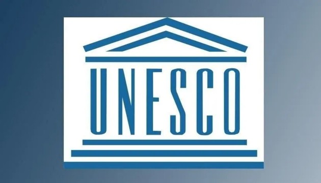 Filistin'den UNESCO'da yeni adım